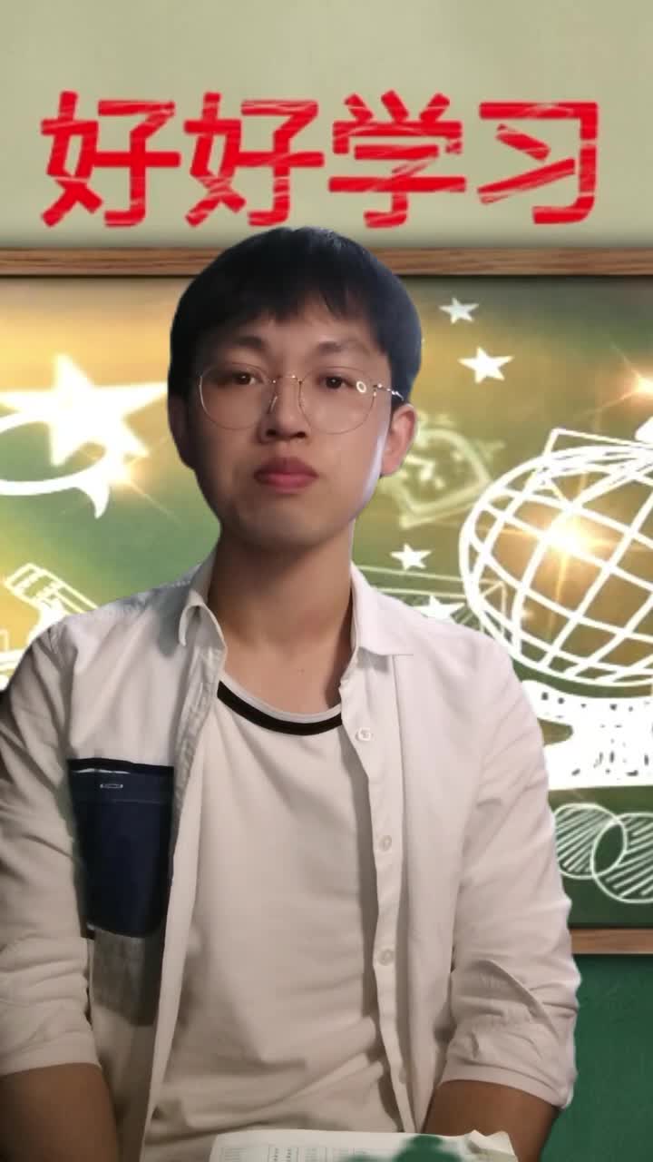 word表格无法调整行高怎么办？