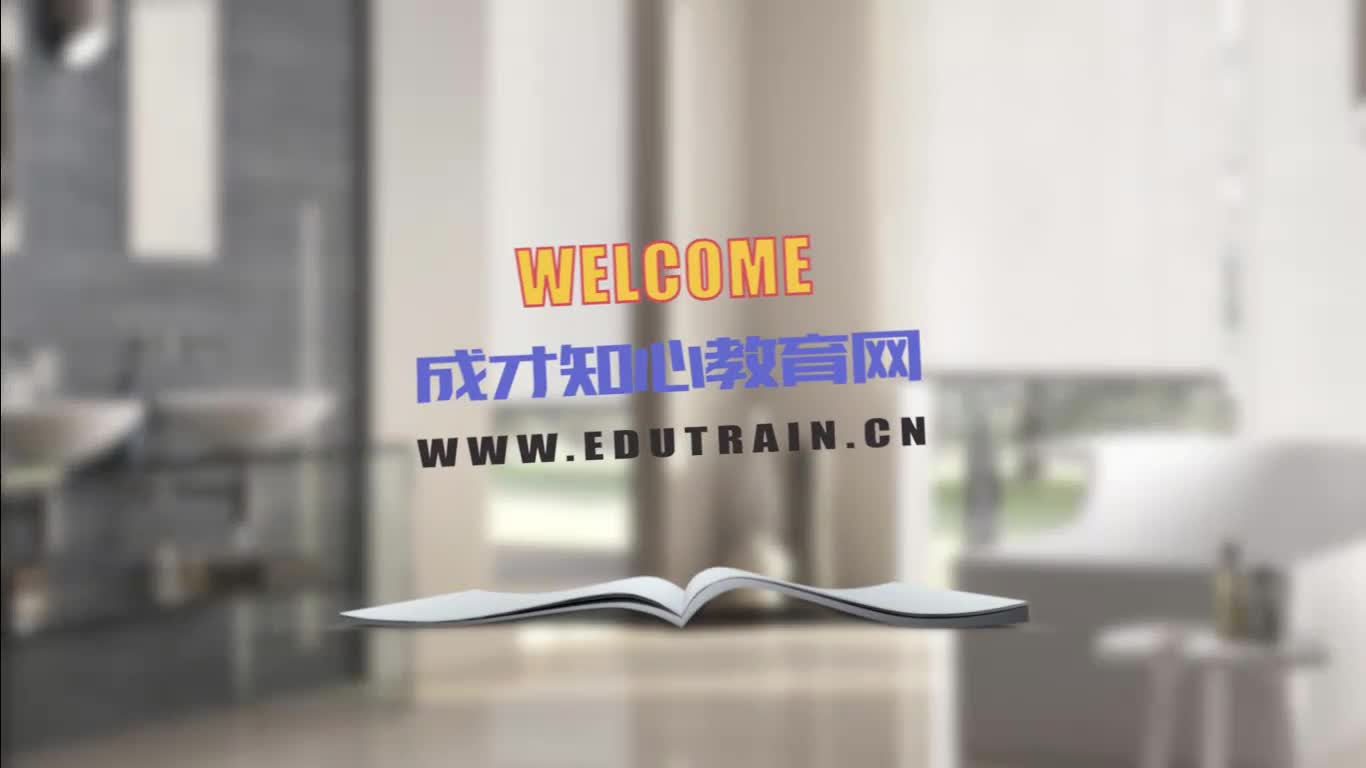 作业点评(上)
